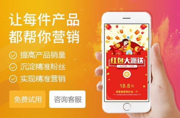3223开元官方版下载，安全、稳定、高效的在线娱乐新选择 V4.21.8