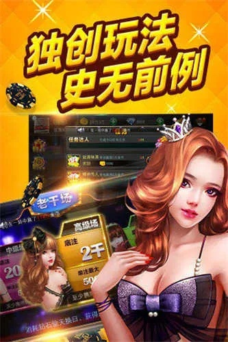 345vip威尼斯最新版本更新内容（V4.21.7）