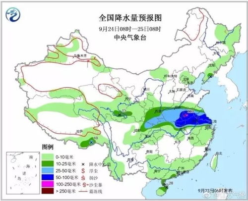 三门峡天气预报15天，提前掌握天气变化，轻松规划生活出行