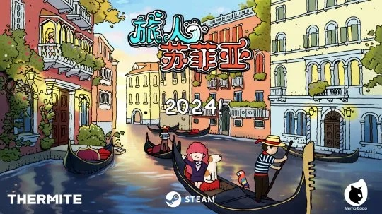 392.com，威尼斯的数字之旅 V4.21.7玩转热门游戏，✅攻略实时更新🙄