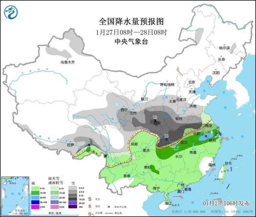大理天气预报30天，规划完美旅程的气候指南 V8.32.1
