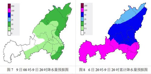 榆林市天气预报，风沙与晴空交织下的边城气候