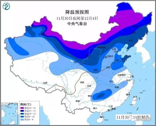 湖南天气预报最新消息，强冷空气南下，湘北湘中地区需防范降温降雨