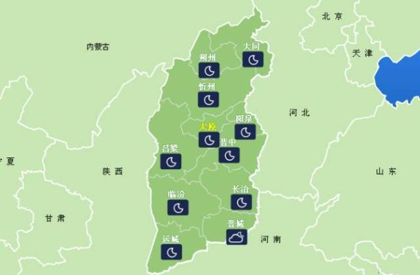 山西未来十天，晴雨交替，气温波动需防范