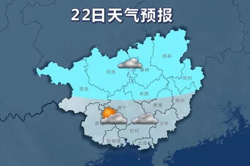 烟台天气预报7天，海滨城市冷暖交替，出行请留意天气变化