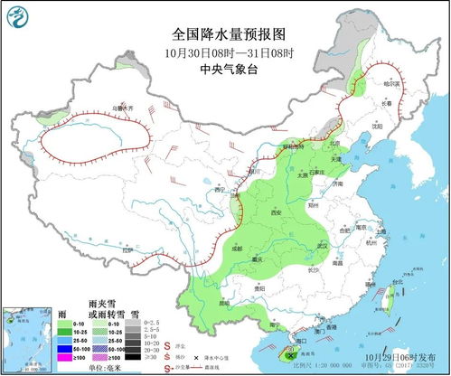 乌兰察布草原天气解码，出行指南与气候精析