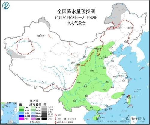 江苏未来一周天气预报，晴雨交替，气温波动需留意