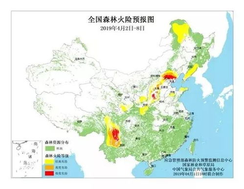 贵州30天天气查询,掌握未来一个月的气候密码,出行规划更从容 贵州30天天气查询,掌握未来一个月的气候密码,出行规划更从容