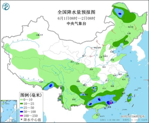 南京15天天气预报，从容规划，从容生活