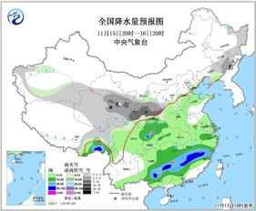 福建未来15天天气预报，出行无忧的天气指南