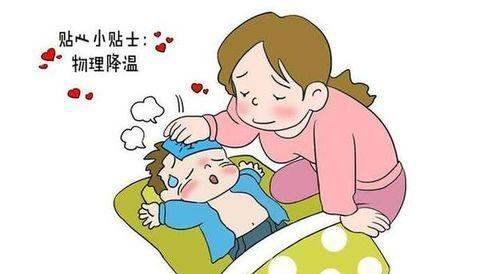 婴儿38度烧了一夜，家长必知的科学评估与应对方法