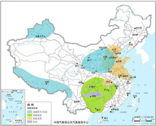 双辽天气，冷暖先知，日常无忧