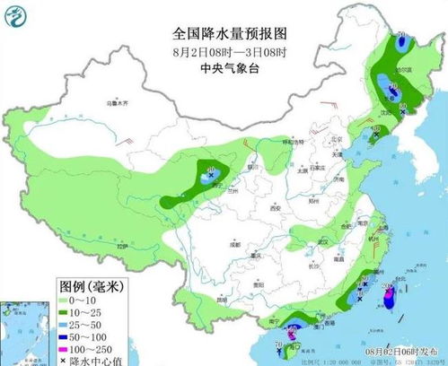 掌控风云变幻，中央气象台实时天气预报助力智慧生活