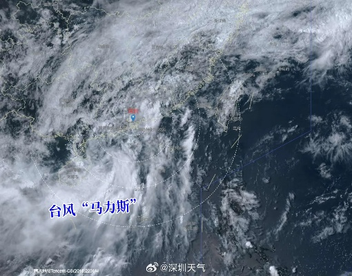 2号台风马力斯，初夏的温柔过客