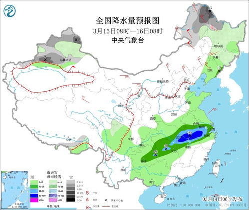 恭城天气预报15天，提前掌握天气变化，从容规划每一天