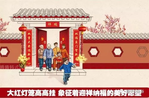 桂林春节气温温暖指南，南方年味与舒适温度的双重体验