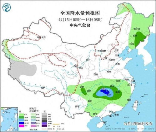 汕尾天气预报，守护滨海生活的晴雨指南