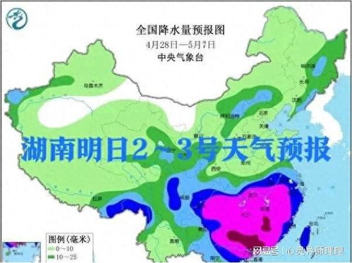 厦门一周天气，晴雨交织，春日滨海奏响变奏曲