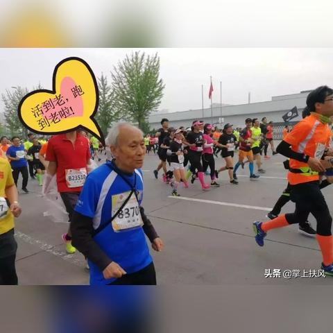 杨凌天气预报，精准守望农科城的晴雨冷暖