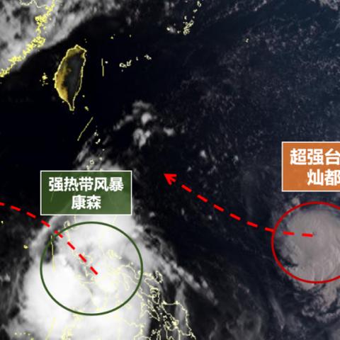 未来台风最新消息，科技与气候交织下的新挑战