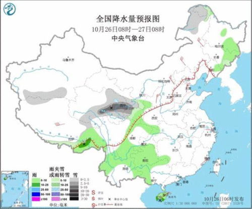 未来十天全国天气展望，南北温差显著，两轮冷空气将影响中东部
