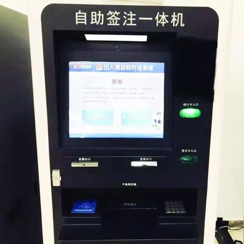 贵阳15天预报，凉爽延续，阵雨偶扰，游客出行需留意