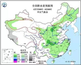 长沙一周天气预报七天，雨水与阳光交替上演，出行需留意