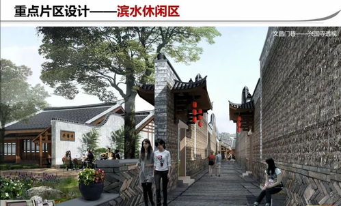 邵东天气,四季流转中的小城记忆 邵东天气,四季流转中的小城记忆