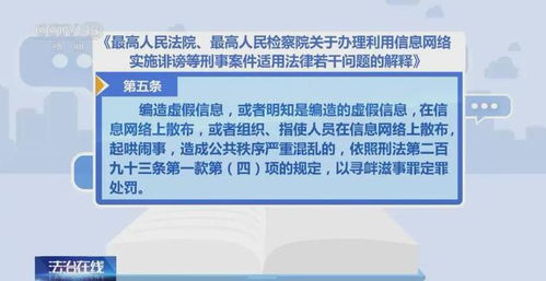 泾川天气预报，贴心指引，伴您从容度过每一天