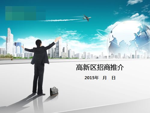 泾川天气预报，贴心指引，伴您从容度过每一天