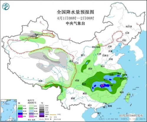 三个月天气预报，科学规划未来的气候指南