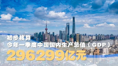 2024年台风风暴之年的挑战与启示