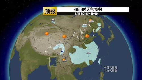 衡阳天气预报7天，晴雨交替，气温起伏请注意防护