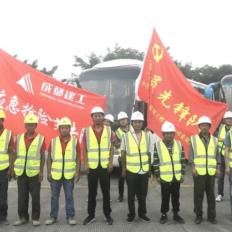 四川成都暴雨最新消息今天,多区域积水严重,救援力量全力应对 四川成都暴雨最新消息今天,多区域积水严重,救援力量全力应对